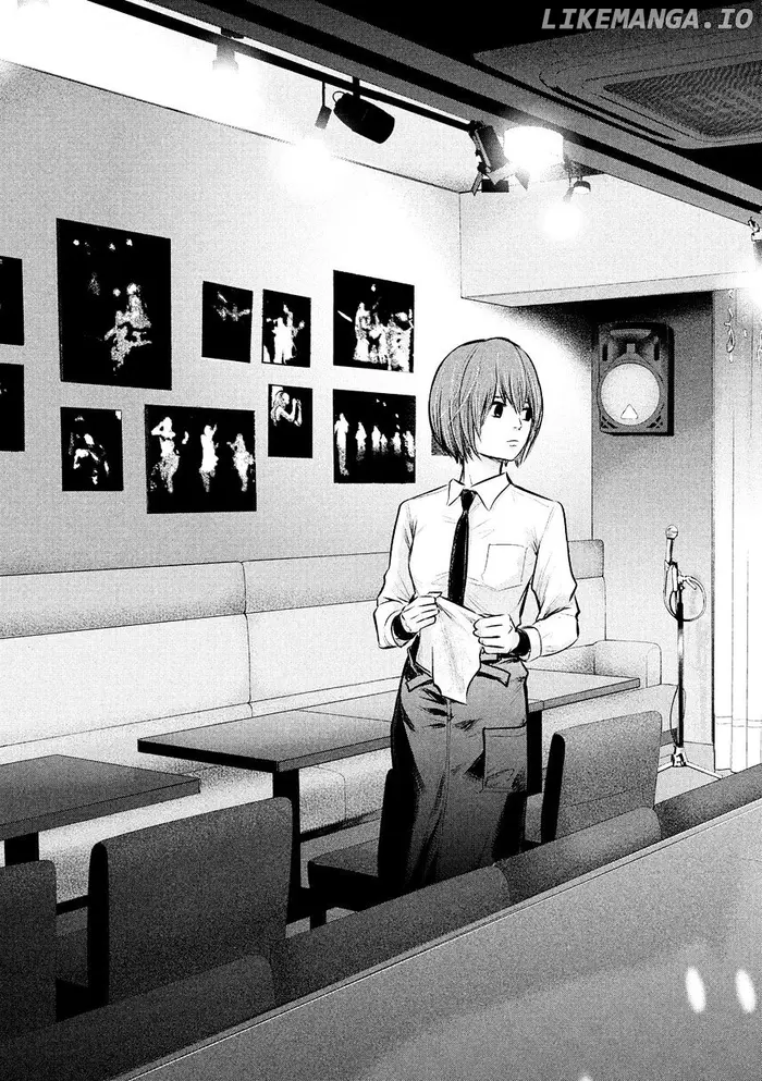 Hare Kon Chapter 83 image 19_optimized